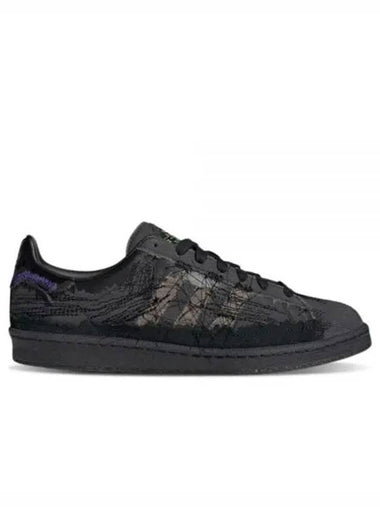 Campus Youth Of Paris Low Top Sneakers Core Black - ADIDAS - BALAAN 1