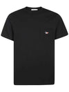 Tricolor Fox Patch Classic Pocket Short Sleeve T-Shirt Black - MAISON KITSUNE - BALAAN 2