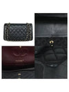 COCO shoulder bag - CHANEL - BALAAN 5