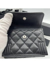 Boy snap 3 stage bi fold wallet caviar black silver engraving A84432 - CHANEL - BALAAN 5