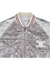 Laminated Silk Kazak Blouson Jacket Silver - CELINE - BALAAN.