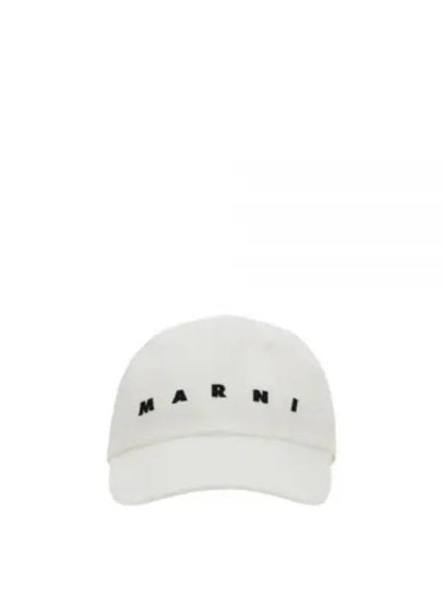 Embroidered Logo Ball Cap White - MARNI - BALAAN 2