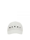 Embroidered Logo Ball Cap White - MARNI - BALAAN 2