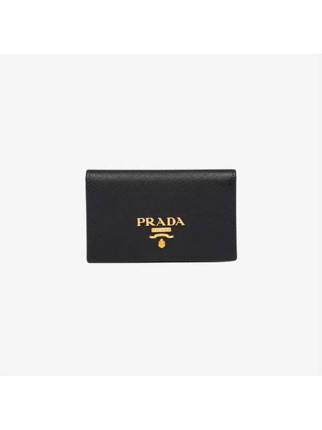 Saffiano Metal Logo Card Wallet Black - PRADA - BALAAN 4