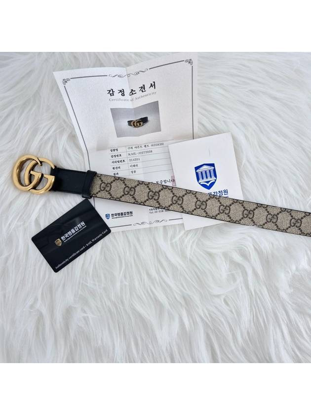 GG logo Marmont belt size 70 625839 - GUCCI - BALAAN 5