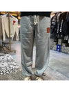 Studios Basketball Face Patch Fleece Track Pants Gray - ACNE STUDIOS - BALAAN.