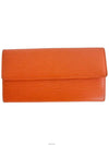 women s long wallet - LOUIS VUITTON - BALAAN 1