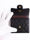 Small Classic Flap Wallet Grained Calfskin & Gold Black - CHANEL - BALAAN 7