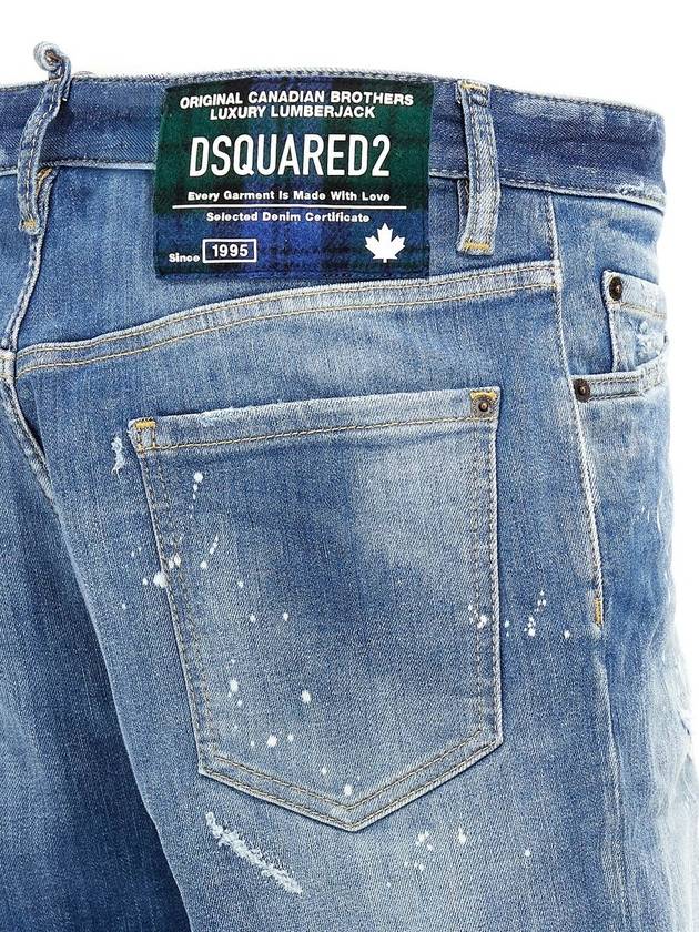 DSQUARED2 Shorts - DSQUARED2 - BALAAN 4