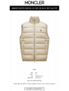 1A00076 54A81 20L Logo Patch Down Vest Beige Men s Jacket TLS - MONCLER - BALAAN 2