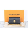 Wallet on Chain M tis Empreinte Crossbody Bag - LOUIS VUITTON - BALAAN 2