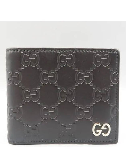 473916 Half wallet - GUCCI - BALAAN 2