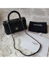 Coco Handle Caviar Gold Small Tote Bag Black - CHANEL - BALAAN 10