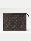 Pochette Voyage MM Monogram Pouch Bag Black - LOUIS VUITTON - BALAAN 2