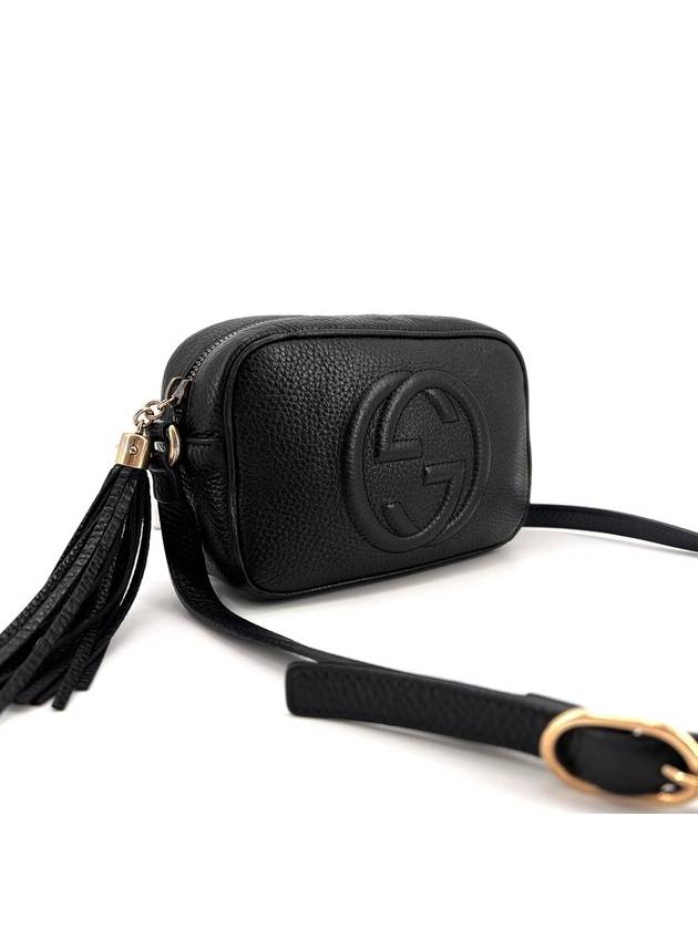 Soho mini disco bag 347994 - GUCCI - BALAAN 4