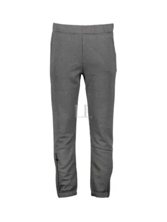 Grenoble Dadynamic Men s Brushed Sweatpants 8H00004 899MR 926 - MONCLER - BALAAN 1