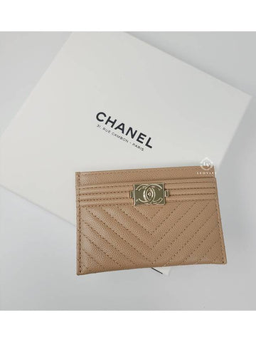 Cambon Package Boy Card Holder Slot Wallet Chevron Beige A84431 - CHANEL - BALAAN 1