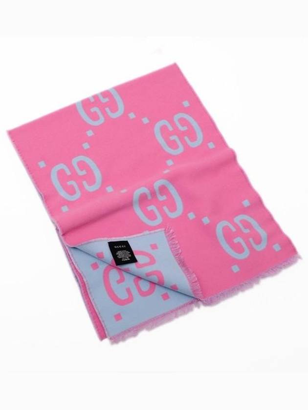 GG jacquard wool silk muffler - GUCCI - BALAAN 5