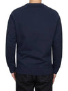 Foxhead Patch Sweatshirt AM00303KM0001 - MAISON KITSUNE - BALAAN 5