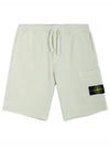 Cotton Fleece Cargo Bermuda Shorts Pistacchio - STONE ISLAND - BALAAN 2