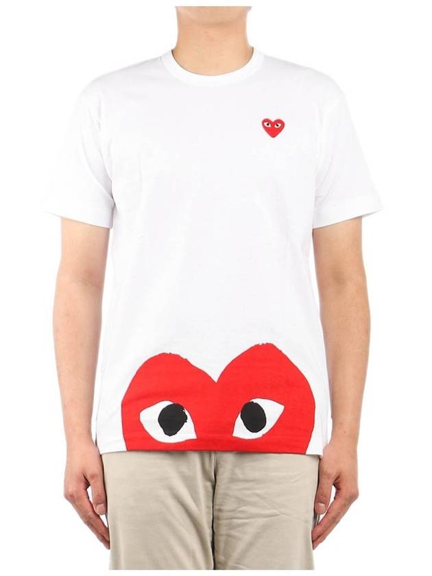 P1T034 WHITE Men s Big Heart Short Sleeve T Shirt - COMME DES GARCONS - BALAAN 1