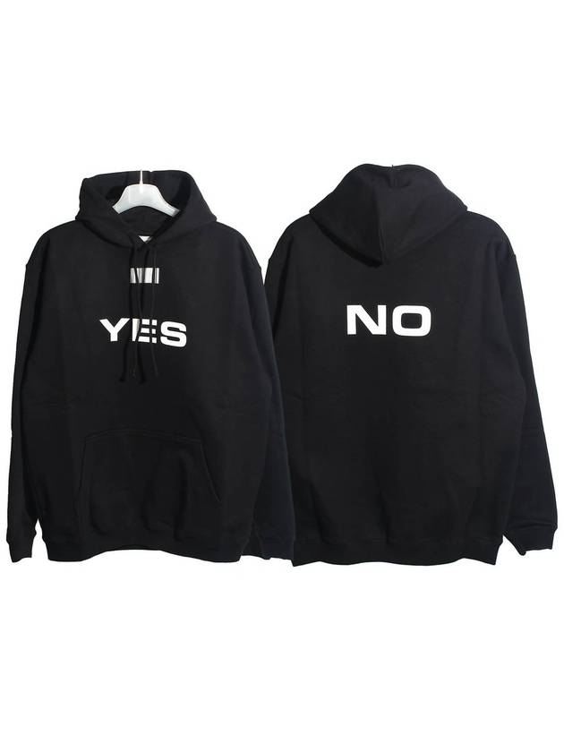 Yes No Barcode Print Hoodie Black - VETEMENTS - BALAAN 2