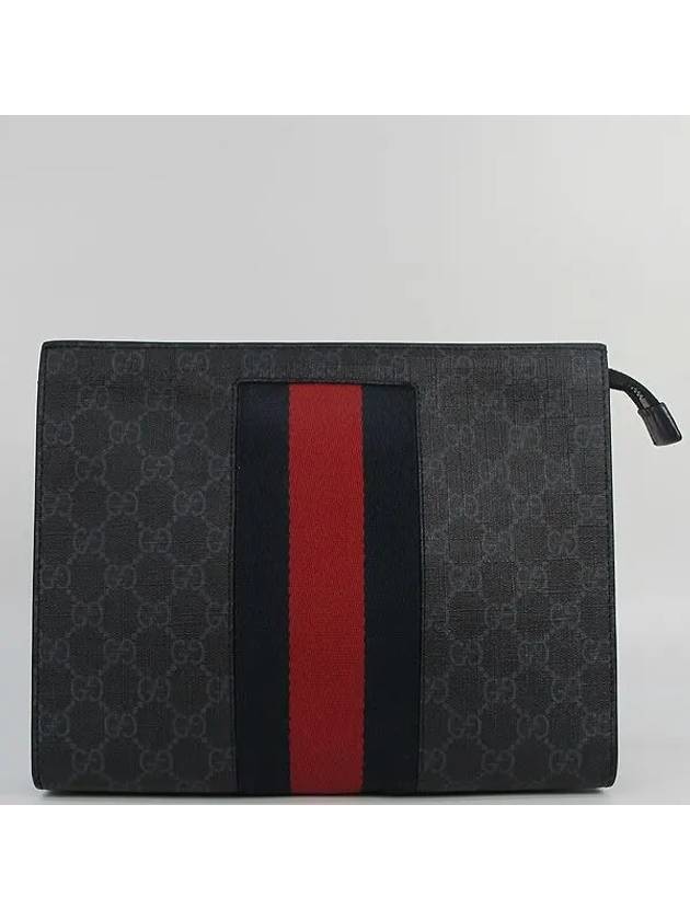 475316 clutch bag - GUCCI - BALAAN 1