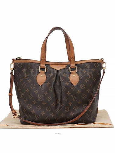 women shoulder bag - LOUIS VUITTON - BALAAN 1