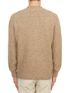 Men's Knit D4W125AR 226 - DRUMOHR - BALAAN 4