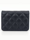 Chain flap mini cross bag - CHANEL - BALAAN 2