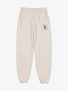 Logo Print Brushed Training Cotton Track Pants Ivory - SPORTY & RICH - BALAAN 2