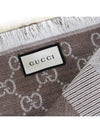 GG Jacquard Square Muffler Grey - GUCCI - BALAAN 6