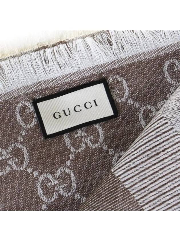 GG Jacquard Square Muffler Grey - GUCCI - BALAAN 6