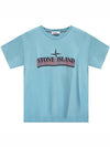 Tricromia One Print Garment Dyed Cotton Jersey Short Sleeve T-Shirt Blue - STONE ISLAND - BALAAN 2