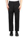 Diagonal Plain Weave Classic Wool Slacks Navy - THOM BROWNE - BALAAN 2