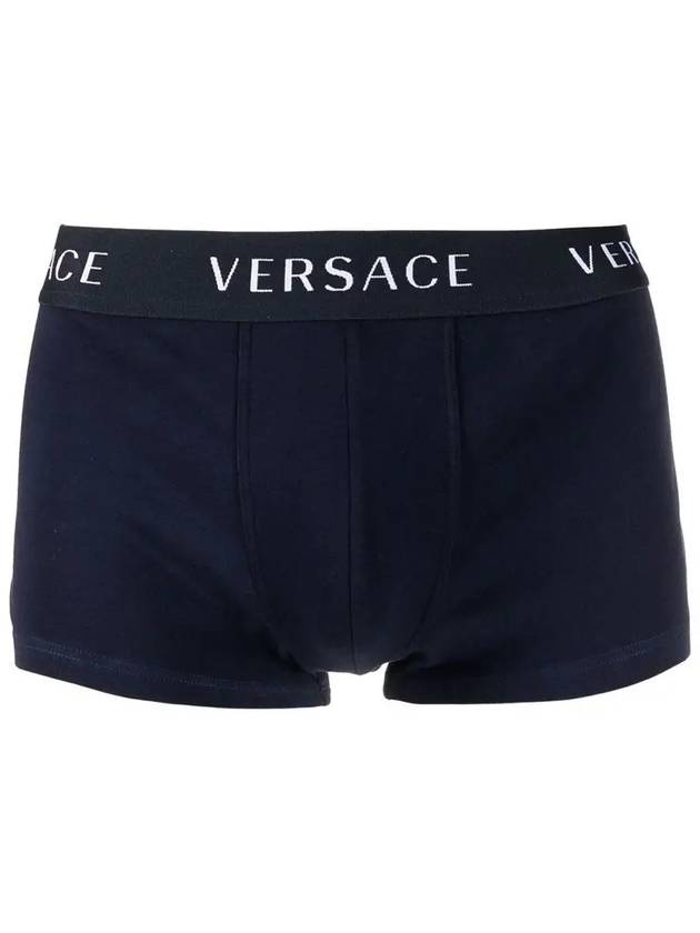 Men's Jacquard Logo Briefs Navy - VERSACE - BALAAN 2