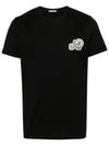 Double Logo Patch Round Short Sleeve T-Shirt Black - MONCLER - BALAAN 1