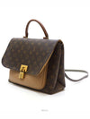 women tote bag - LOUIS VUITTON - BALAAN 2