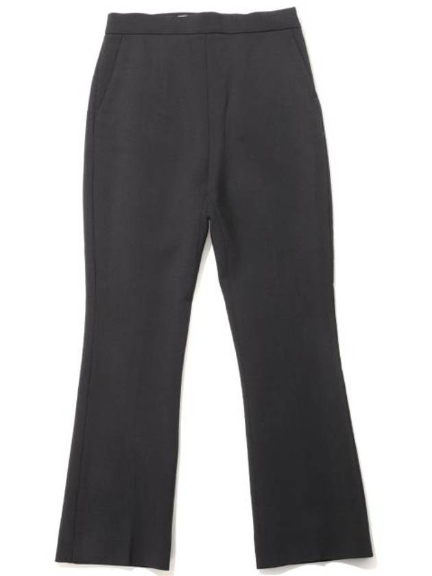 Nepeta Virgin Wool Straight Pants Black - MAX MARA - BALAAN 2