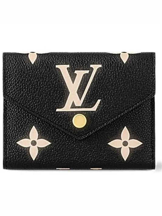 Victorine Monogram Half Wallet Black - LOUIS VUITTON - BALAAN 2