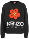 Boke Flower Cotton Sweatshirt Black - KENZO - BALAAN 2