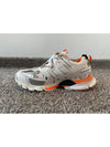 Track Shoes White Week 43 280 - BALENCIAGA - BALAAN 7