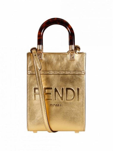 Sunshine Small Tote Bag Gold - FENDI - BALAAN 1