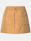 Drawstring Short A-line Skirt Beige - MONCLER - BALAAN 2