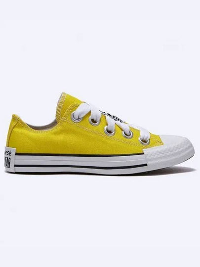 Chuck Taylor All Star Sketch Golden Len A10360C - CONVERSE - BALAAN 2