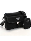 Re-Nylon Saffiano Leather Shoulder Bag Black - PRADA - BALAAN 2