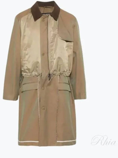 Bomber Mix Single Coat Beige - ANDERSSON BELL - BALAAN 2