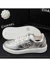 Women's Sneakers Silver Force CC Logo - CHANEL - BALAAN 8