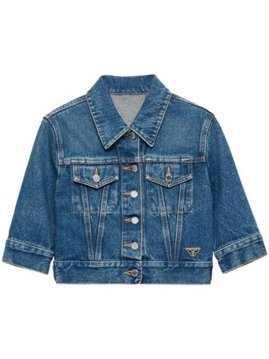 Denim Jacket GFB316SOOO 12OY F0008 BLU - PRADA - BALAAN 1