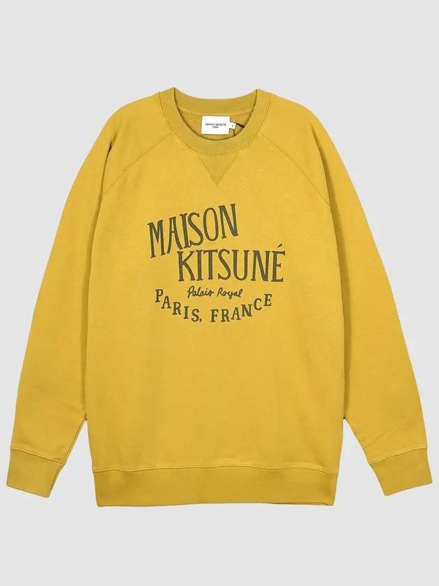 Palace Royal Logo Print Classic Sweatshirt Trench - MAISON KITSUNE - BALAAN 3